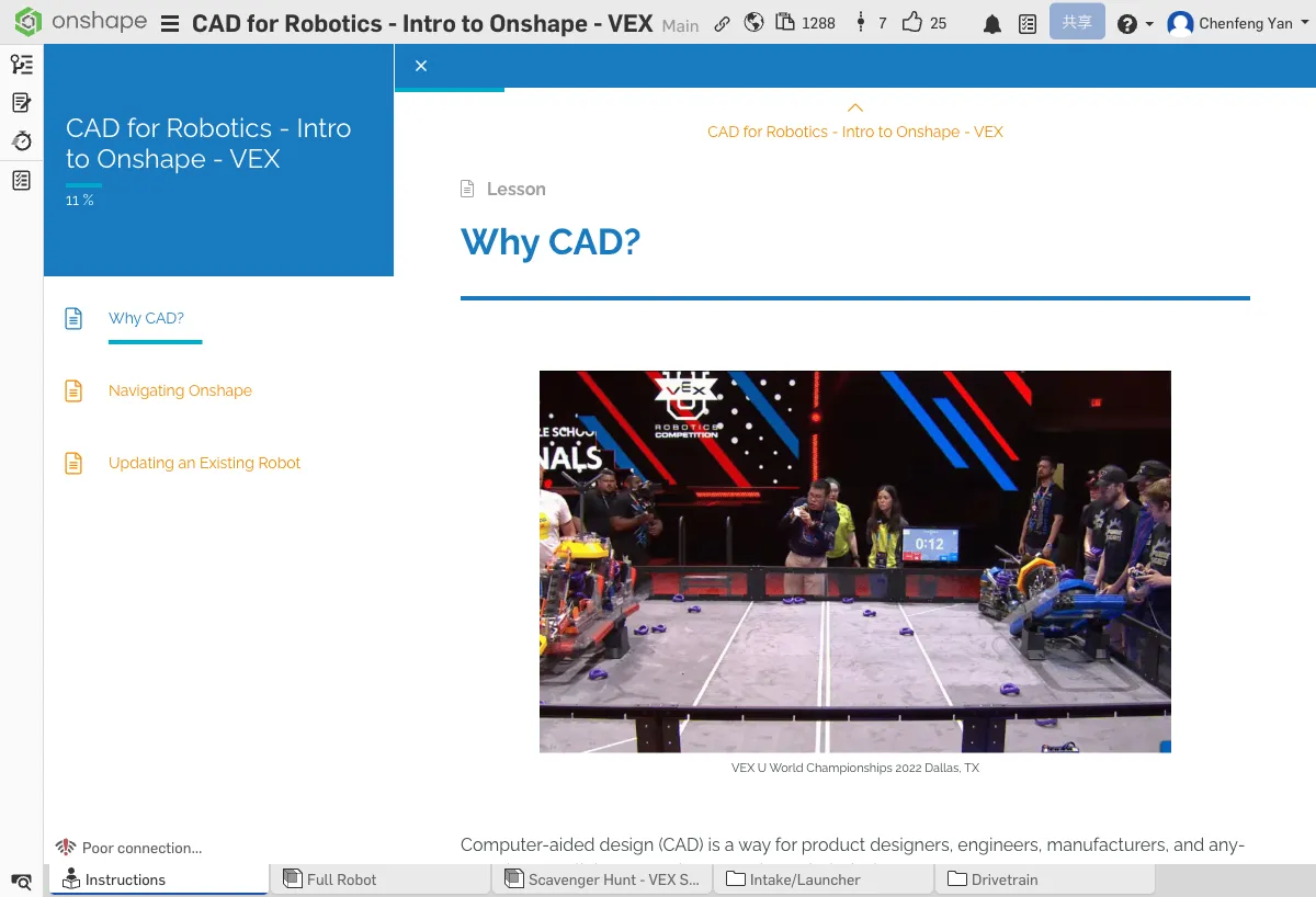 VEX 世锦赛 2022 达拉斯