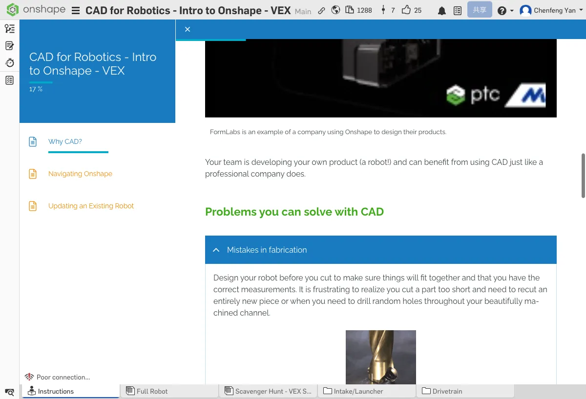 CAD 能解决的问题