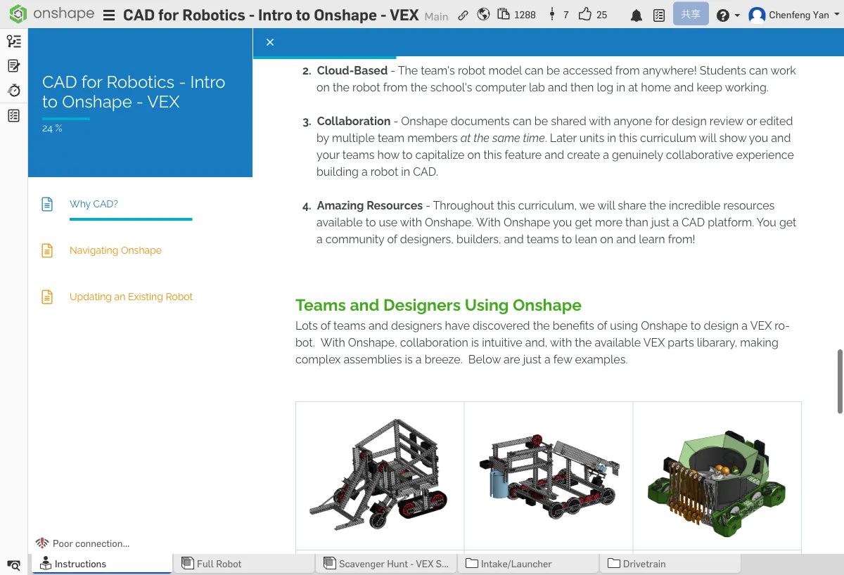 使用 Onshape 的 VEX 团队