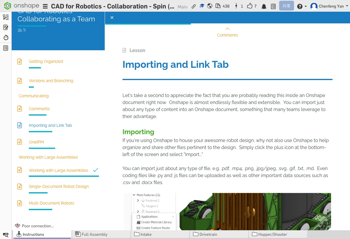评论和导入功能
