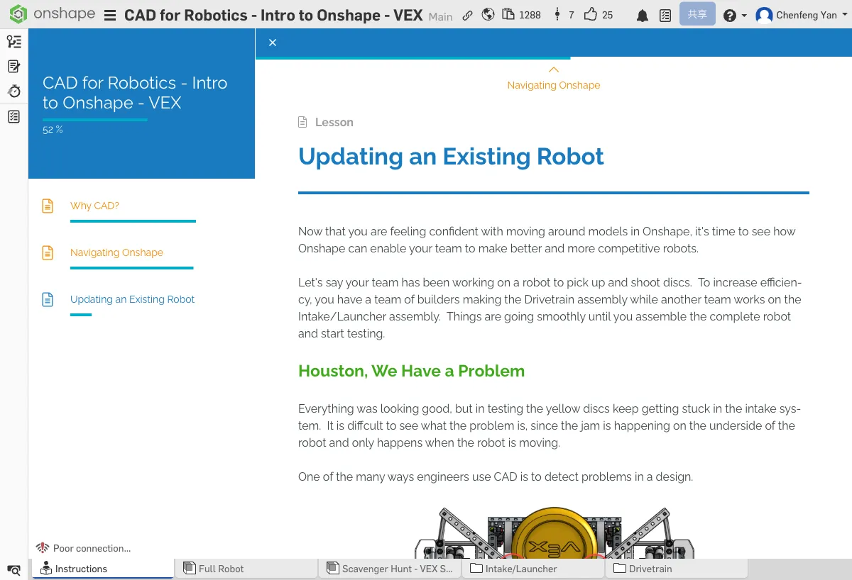 圆盘卡住的问题