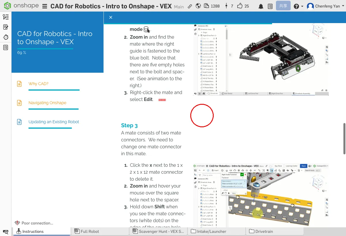步骤3：修改配合连接点