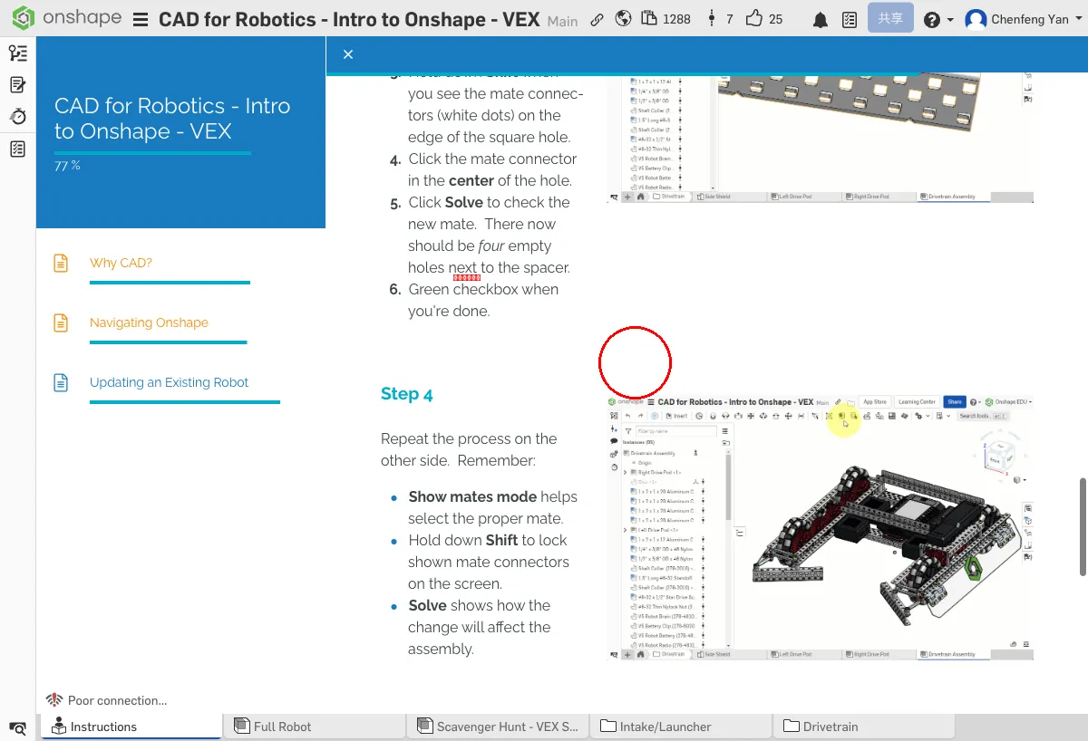 步骤4：另一侧重复