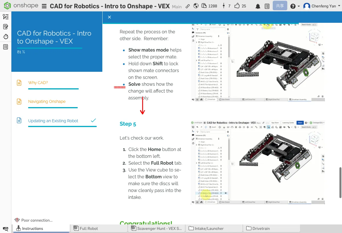 步骤5：检查结果