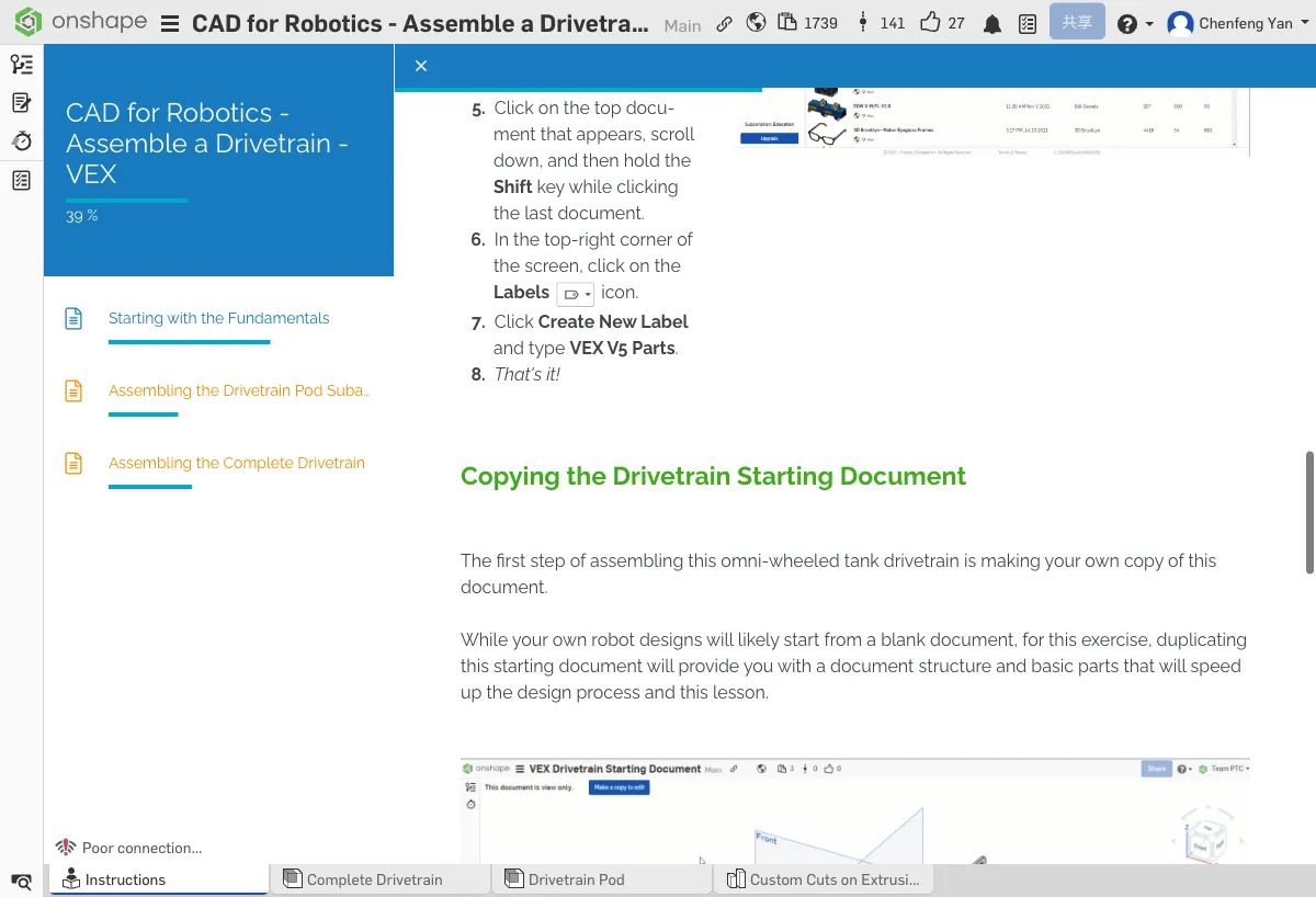 创建 VEX V5 Parts 标签