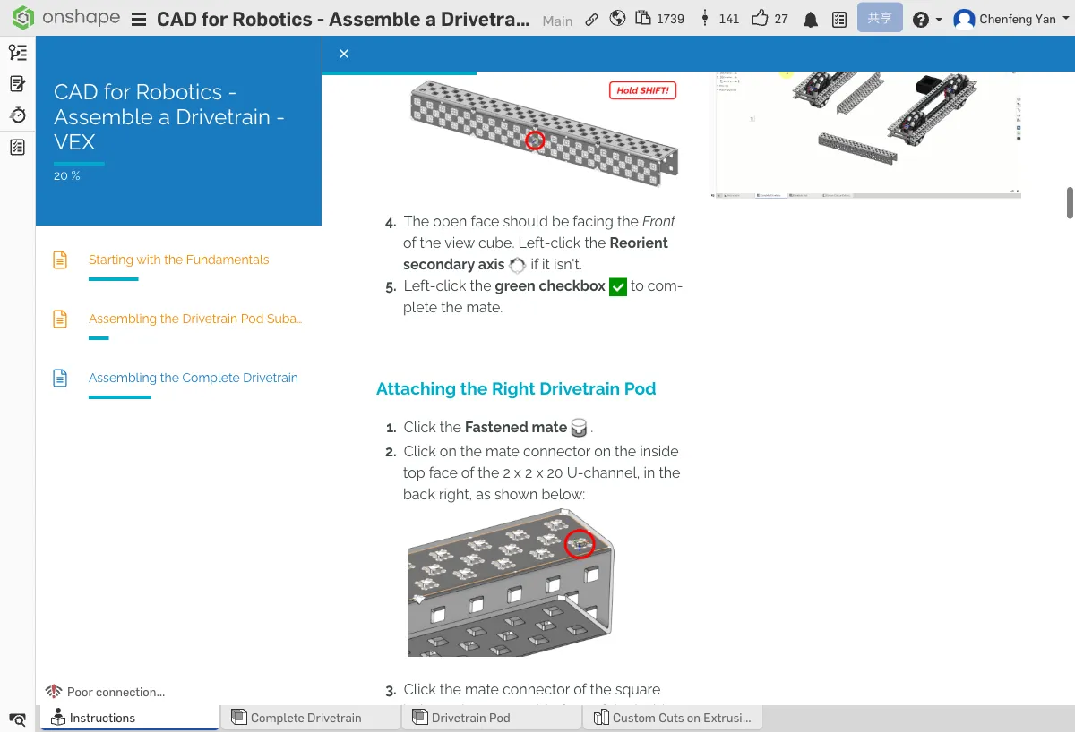 安装螺栓和垫片
