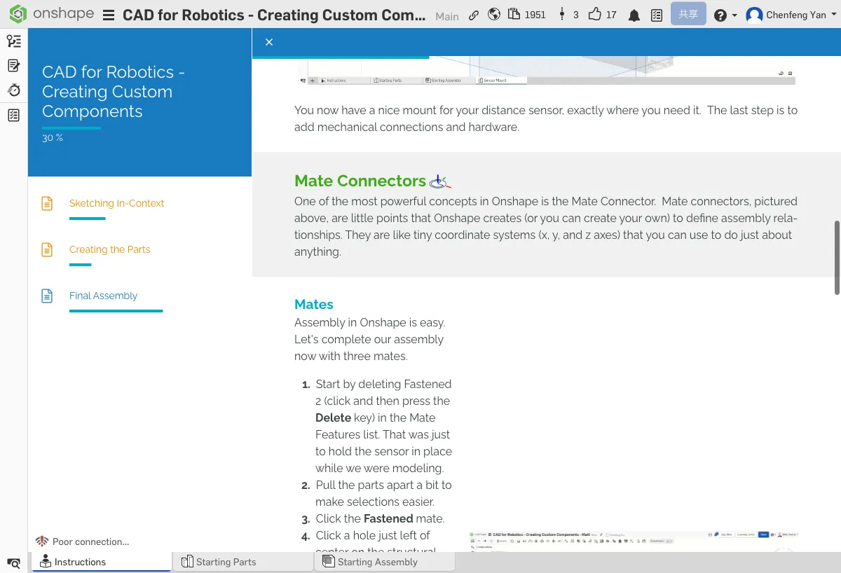 插入零件到装配体